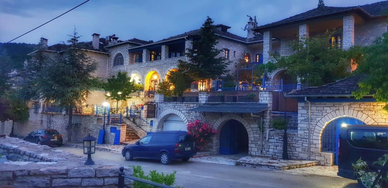 Archontiko Zarkada Apartman Monodéndri Kültér fotó